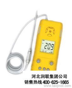 贵州铜仁可燃气体检测仪厂家设备全解析 价格、厂家信息与产品图览