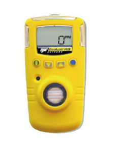 气体报警检测仪器 品质与价值之选，济南市长清计算机应用公司热卖促销