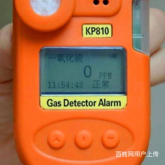 米昂电子 如何正确选购环氧乙烷气体检测仪及其应用场景