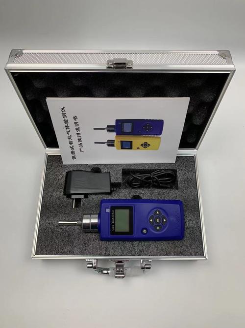 二氧化硫气体检测仪 尾气烟气 便携二氧化硫浓度探测提示器
